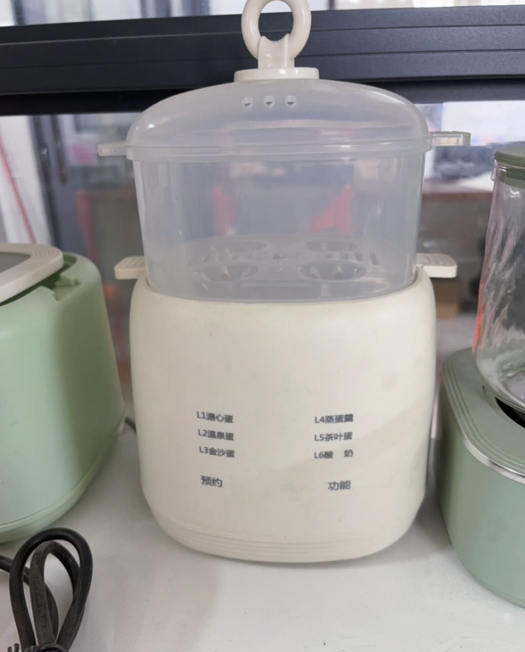 Multi-Function Egg Cooker